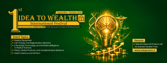 Announcement of the Date for the First International “From Idea to Wealth” Festival